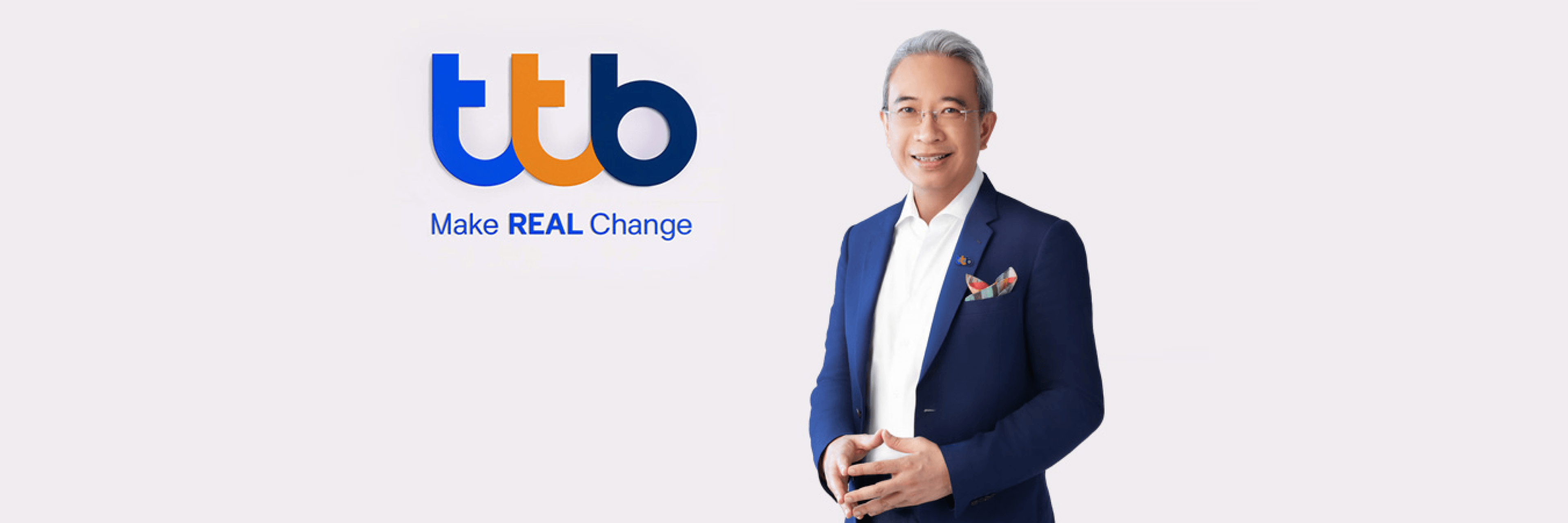 รูปภาพหน้าปกของประกาศ