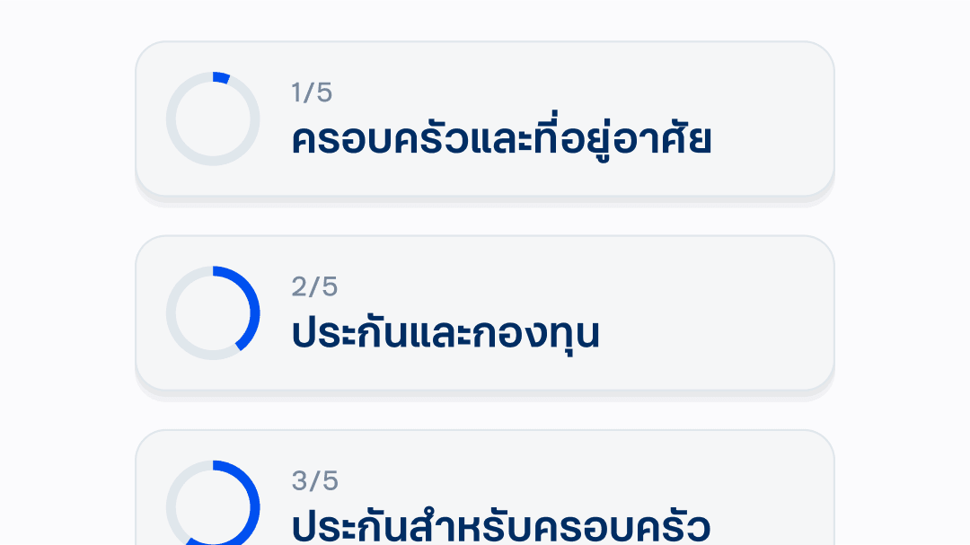 highlight-6
