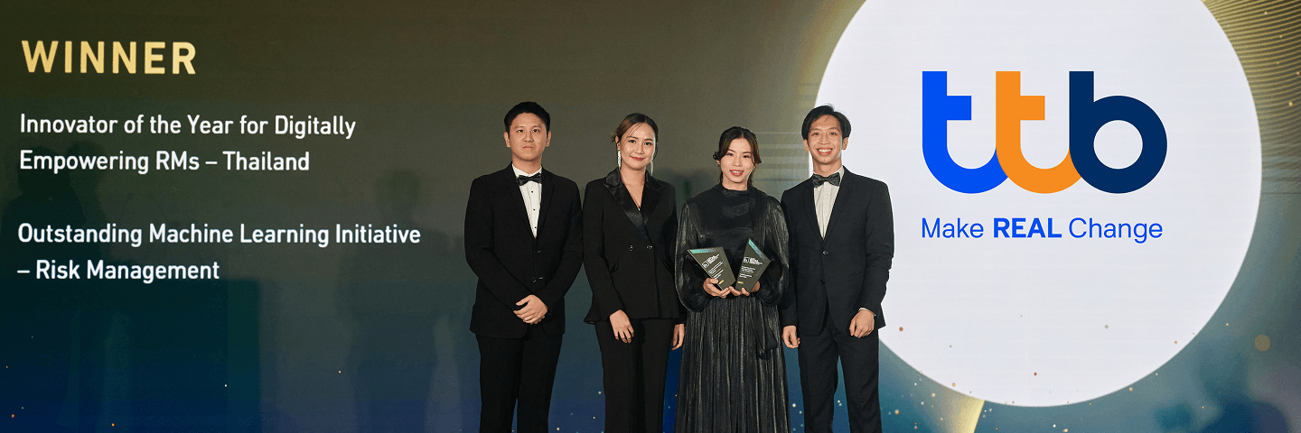 รูปภาพหน้าปกของประกาศ