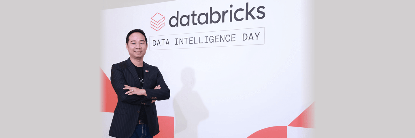 รูปภาพหน้าปกของประกาศ